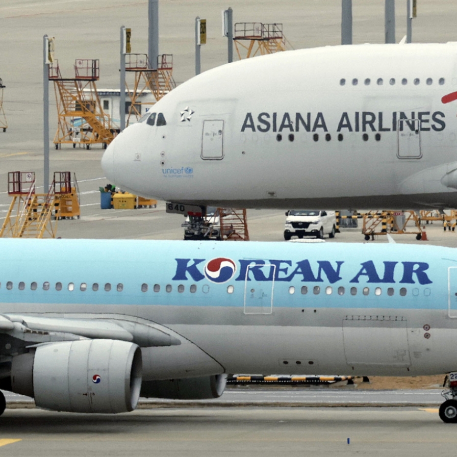 Why Korean Air, Asiana Airlines in rush to shed unused mileage points