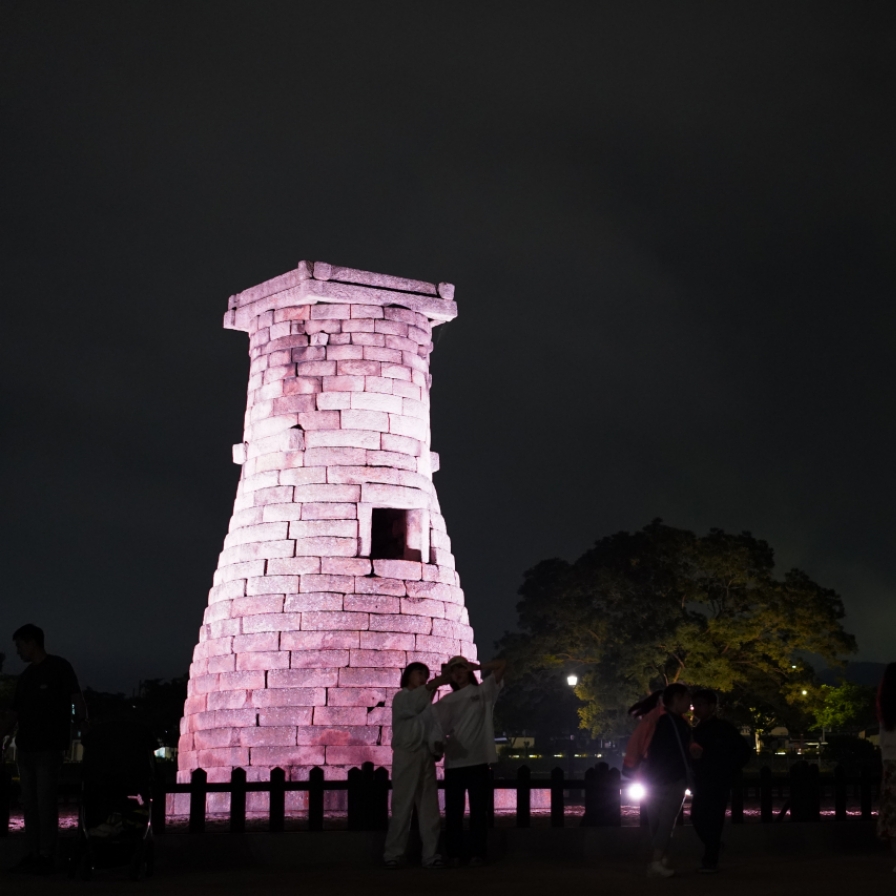 Gyeongju to offer nighttime walking tours