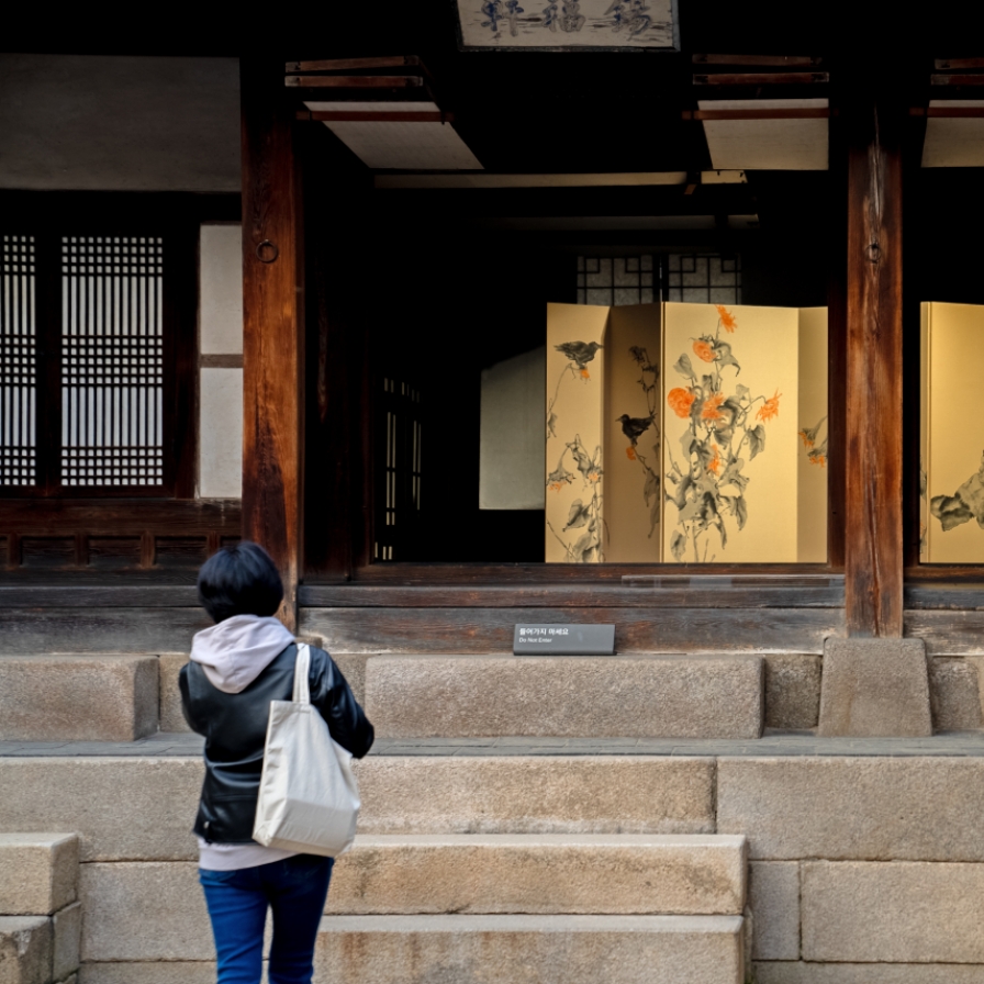 Traditional crafts and their contemporary adaptions to be shown at Changdeokgung