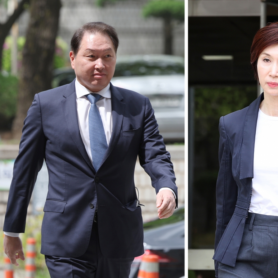 SK chief, partner ordered to pay W2b to estranged wife