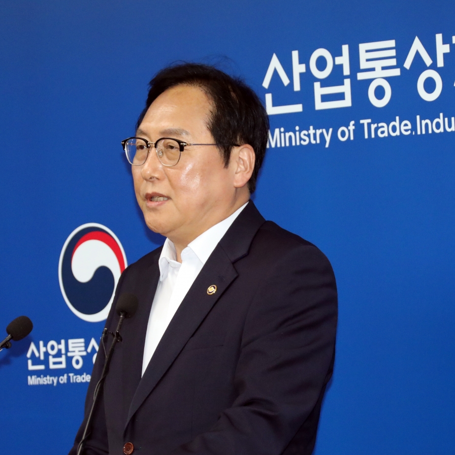 Korea unveils trade roadmap to tackle protectionism in mega election year