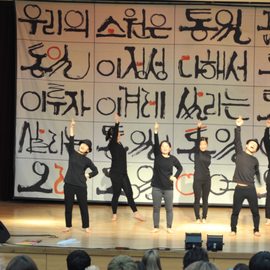 [Weekender] Art as more than propaganda: Meaning of culture and art transforms for North Korean defectors