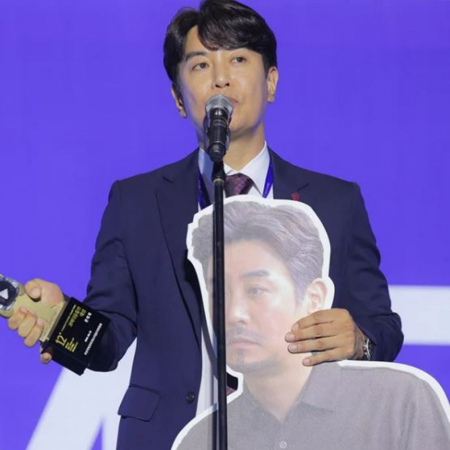 Busan International Comedy Festival kicks off 10-day run with captivating opening ceremony