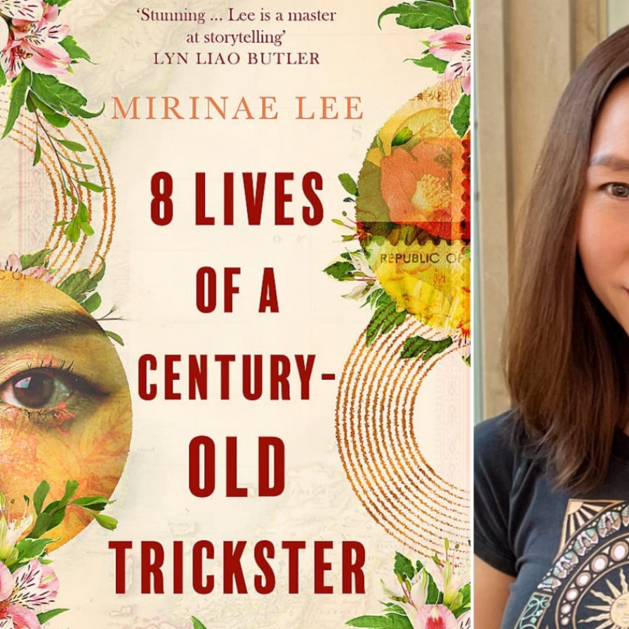 Mirinae Lee becomes first Korean to win William Saroyan for debut novel