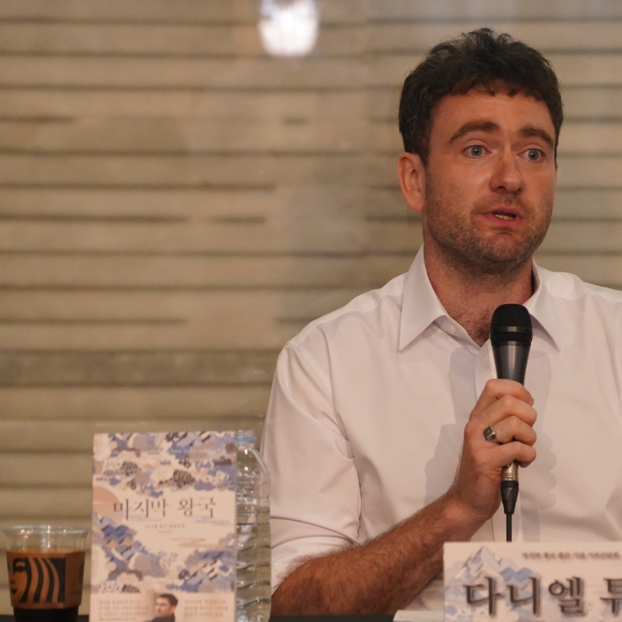 Journalist Daniel Tudor breathes life into Korea's last prince in novel