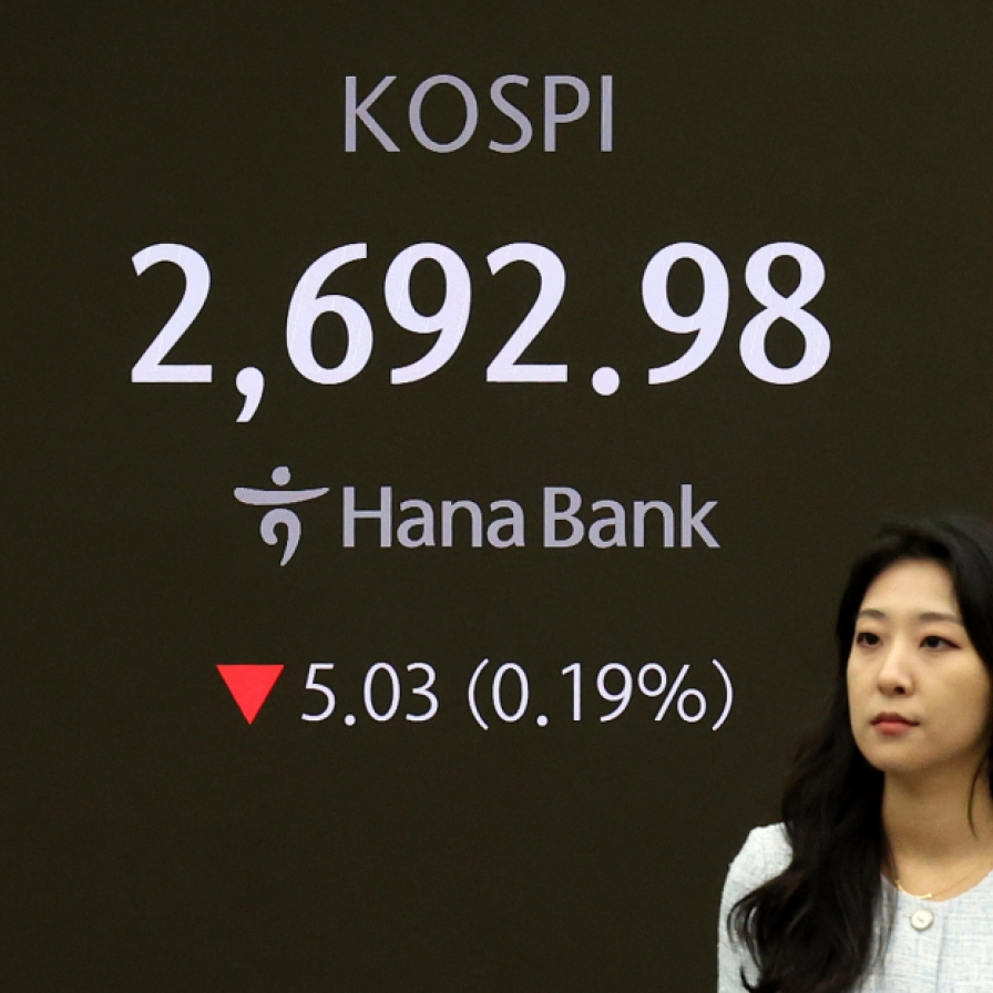 Seoul shares open lower on US tech losses