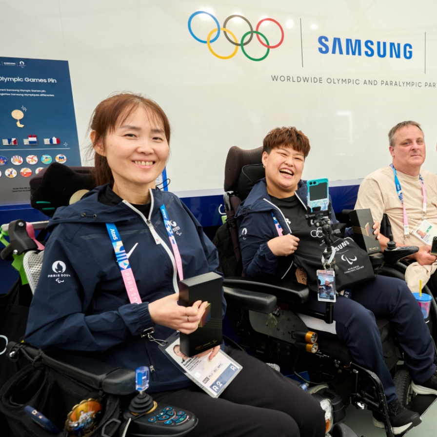 [Photo News] Supporting Paralympians