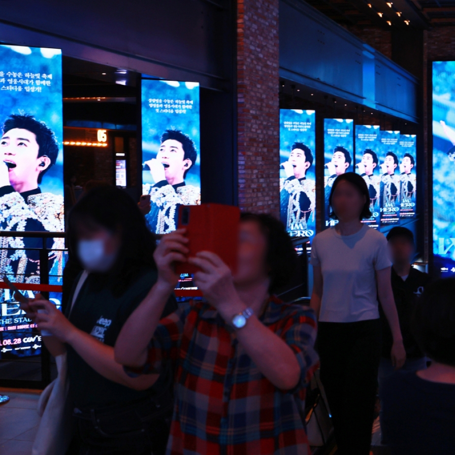 [News Analysis] Are movie tickets in Korea too expensive?