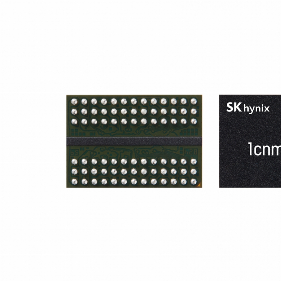 SK hynix develops world's first 10-nm DRAM chip