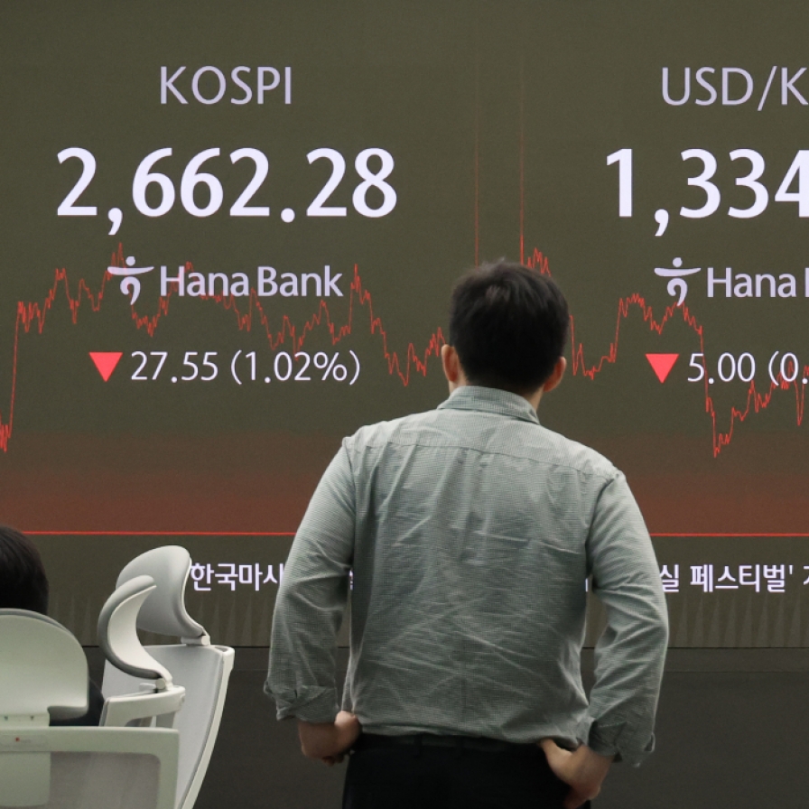 Seoul shares decline over 1%, led by chipmakers after Nvidia's earnings