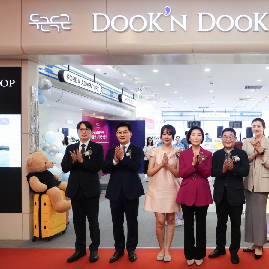 [Photo News] Hanjin's 'Dook'n Dook'n' brings Hallyu to Vietnam