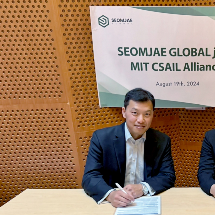 Seomjae joins MIT for AI-driven education collaboration