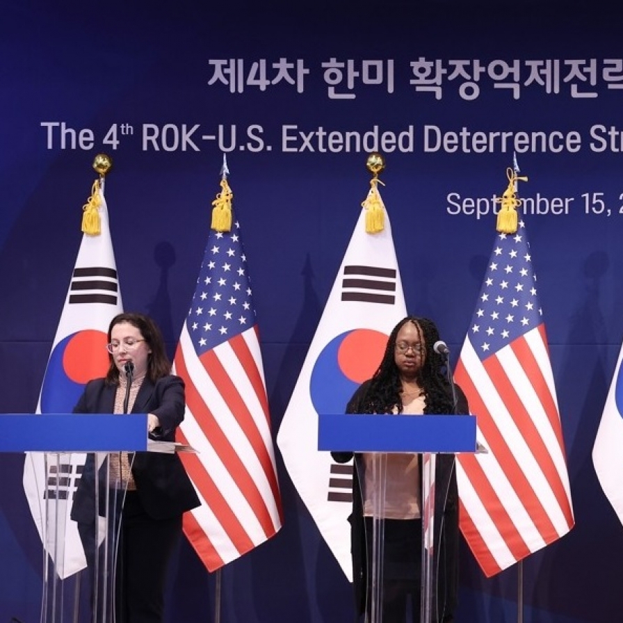 S. Korea, US to hold high-level talks on N. Korea deterrence next week