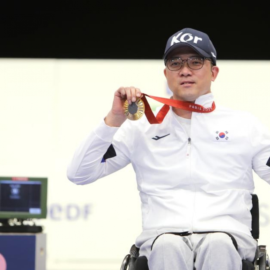 Shooter wins S. Korea's 2nd gold at Paris Paralympics