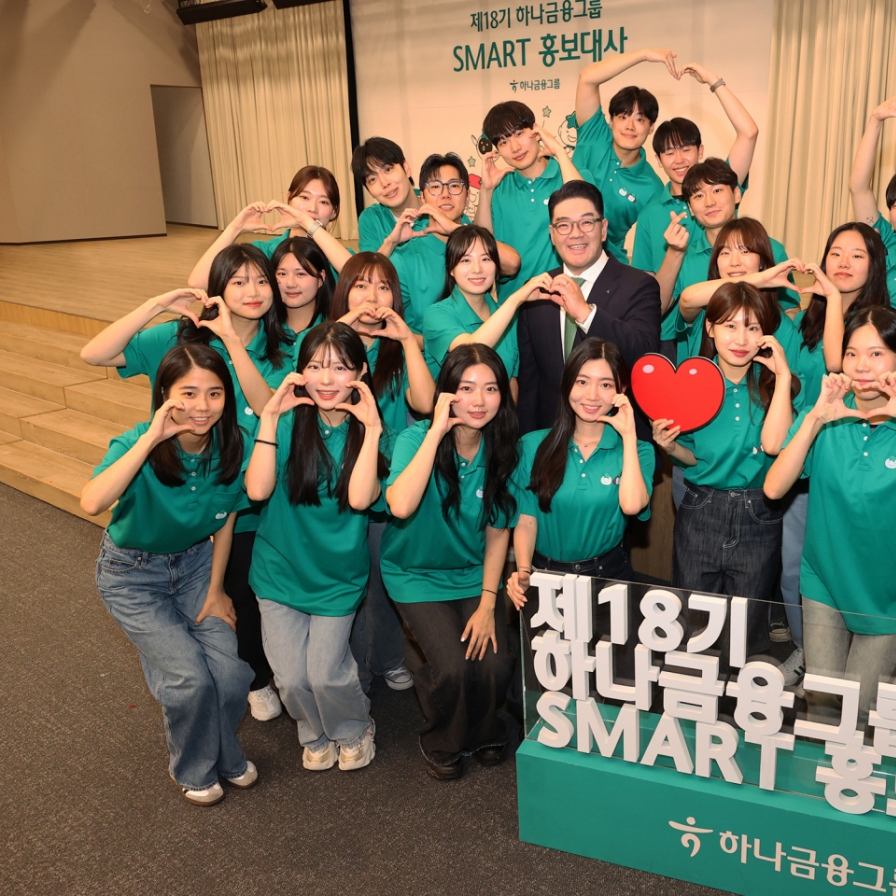 [Photo News] Smart ambassadors boost Hana