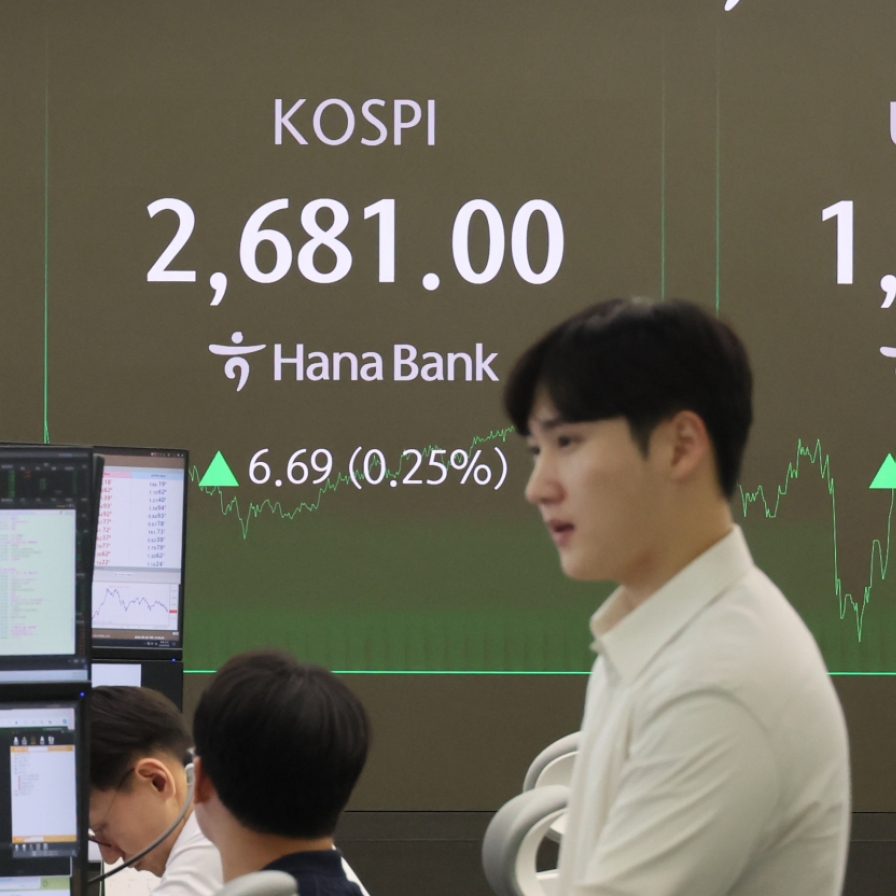 Seoul shares rise ahead of US Fed meeting