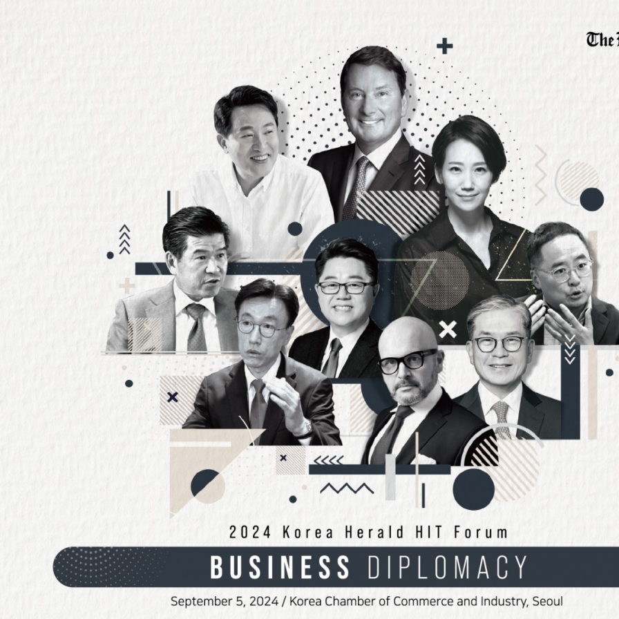 HIT Forum to shed light on new norm -- business diplomacy