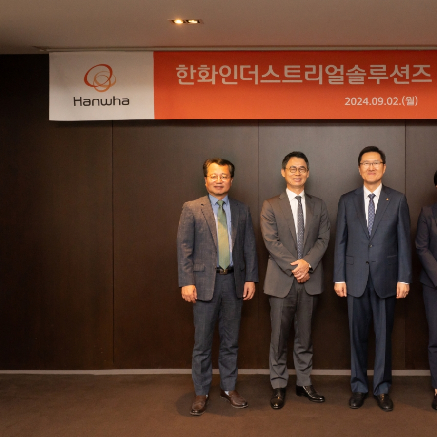 Hanwha Industrial Solutions launches as new subsidiary under Hanwha Group