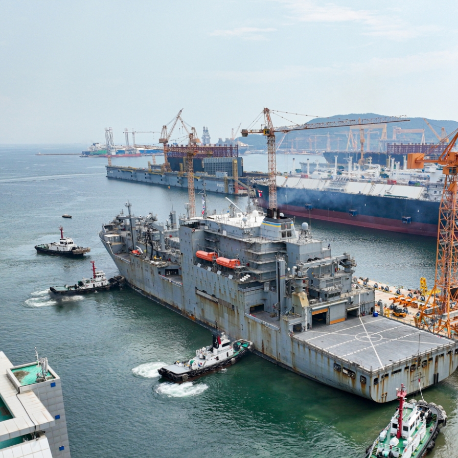 [Photo News] US navy ship arrives for overhaul in Geoje