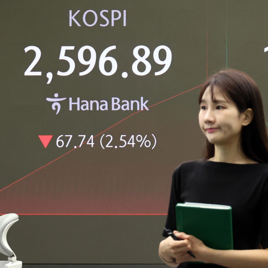 S. Korean shares open sharply lower on Wall Street losses