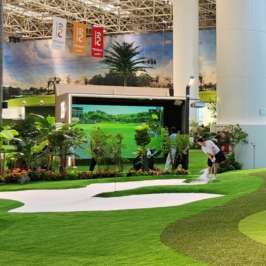 Golfzon launches hybrid indoor golf course in China