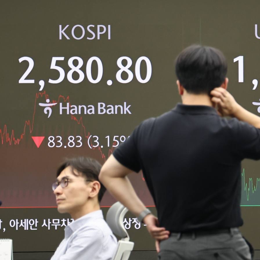 Seoul shares fall over 3% on concerns of economic slowdown