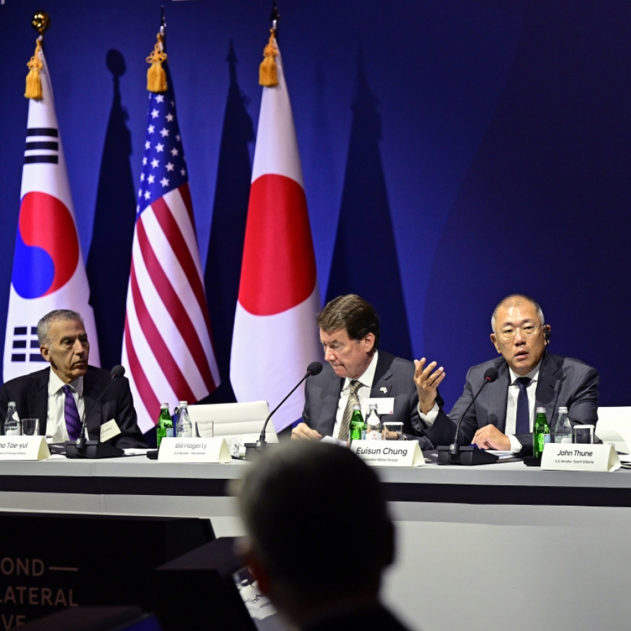 [Photo News] Supporting Korea-US-Japan dialogue