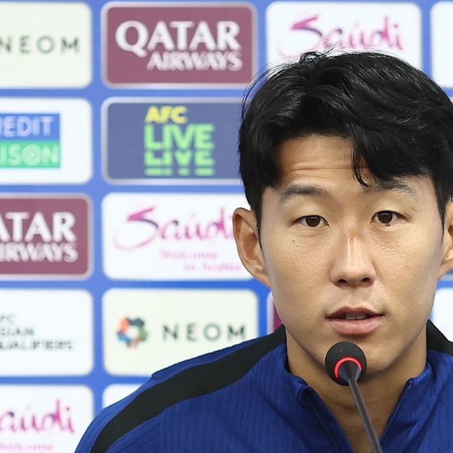 S. Korea captain Son Heung-min wants new faces to play with confidence