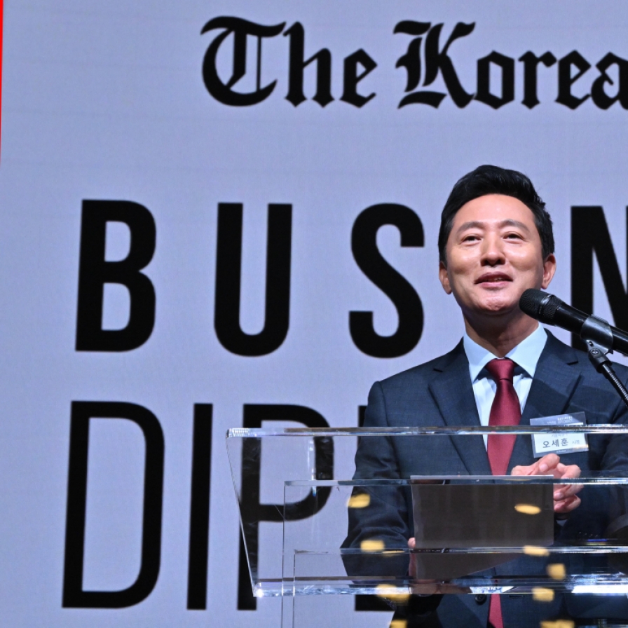 [HIT Forum] Seoul Mayor champions city’s growth as global business hub