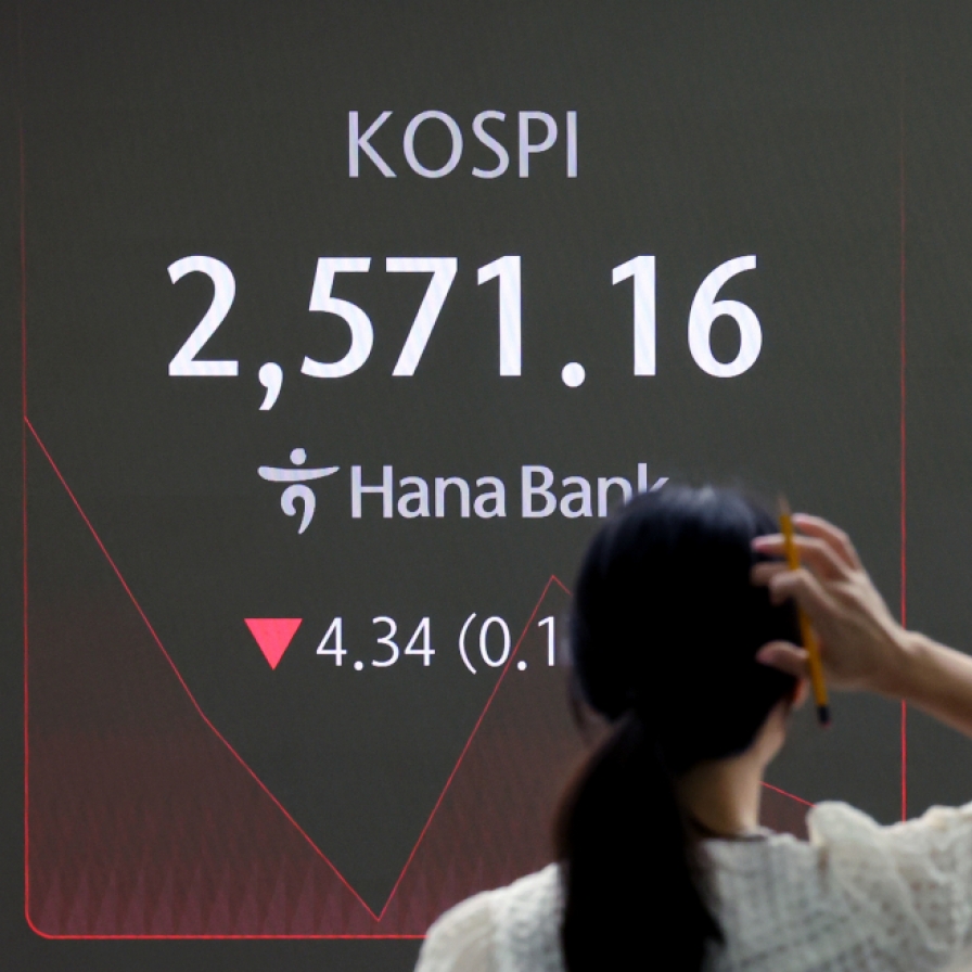 Seoul shares open lower ahead of US jobs data