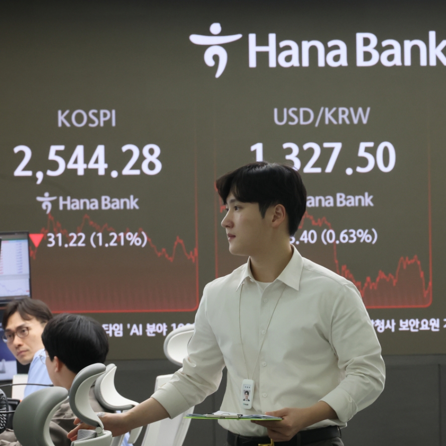 Seoul shares dip for 4th day amid US recession woes