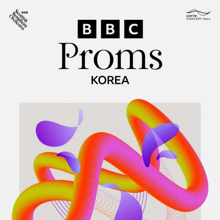 Leading summer festival BBC Proms to arrive in Korea this winter