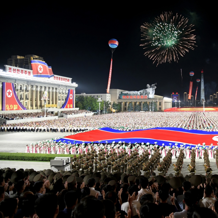 N. Korea holds celebrations to mark 76th state founding anniv.