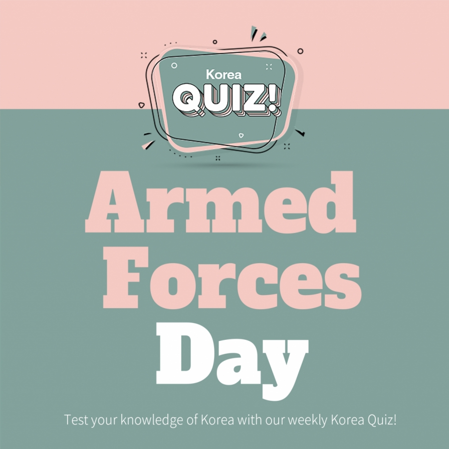 [Korea Quiz] Armed Forces Day