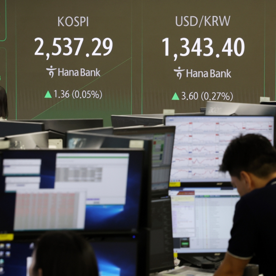 Seoul shares open lower despite US gains