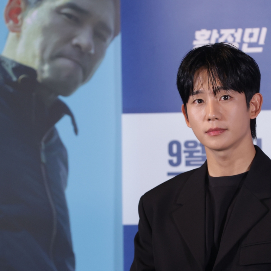 Jung Hae-in says he felt no pressure to match ‘Veteran’ performance in ‘I, the Executioner’