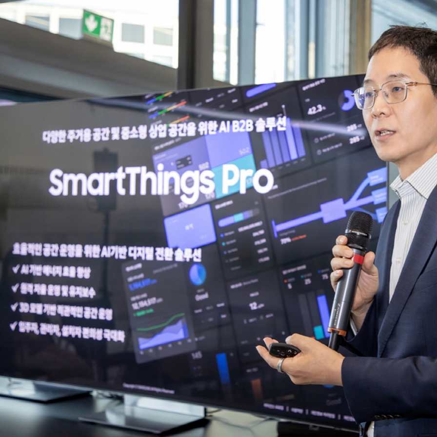 [2024 IFA] Samsung to bolster B2B AI services