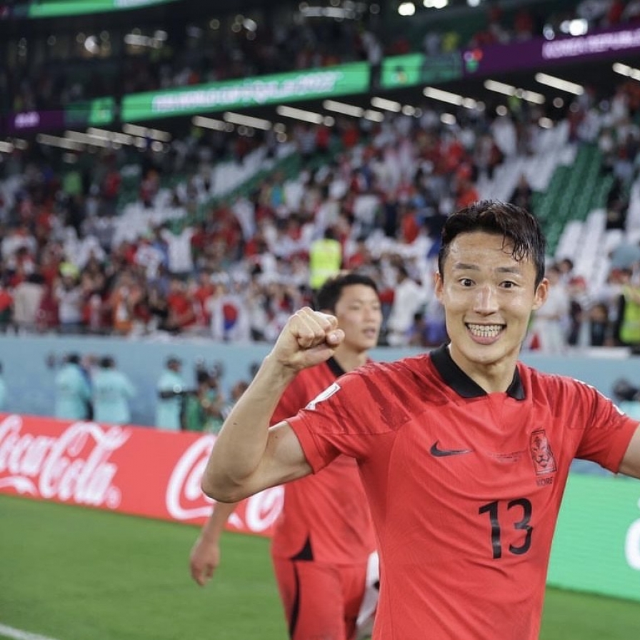 S. Korean midfielder Son Jun-ho banned for life by China over match-fixing charges