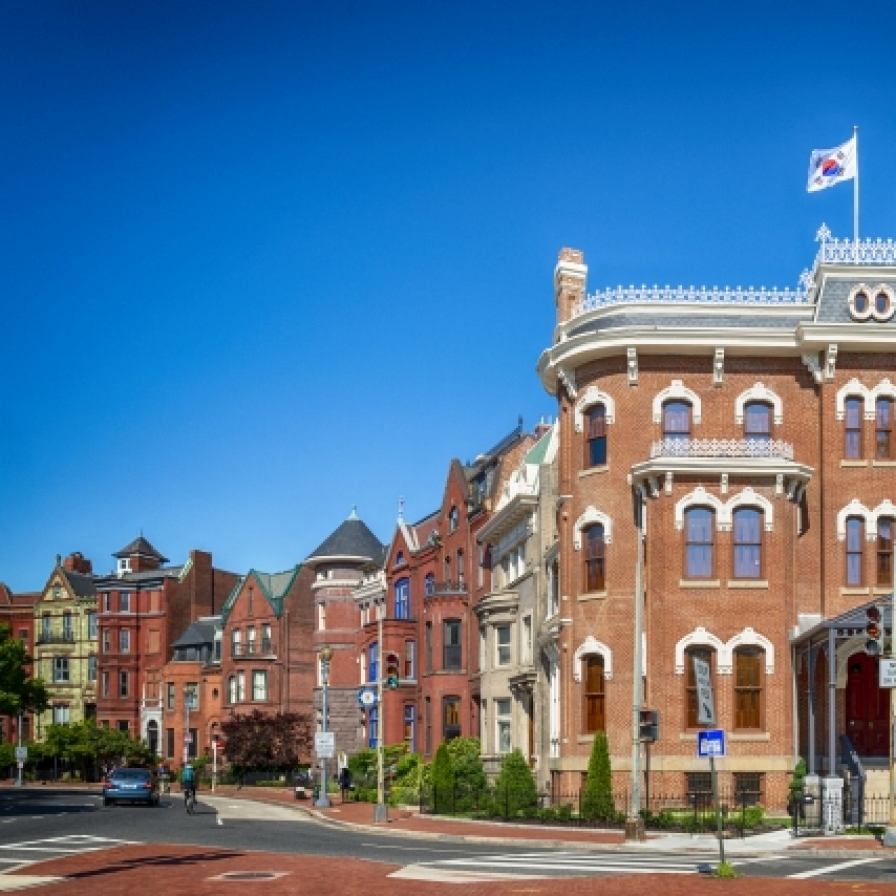 Old Korean Legation building named US historic place