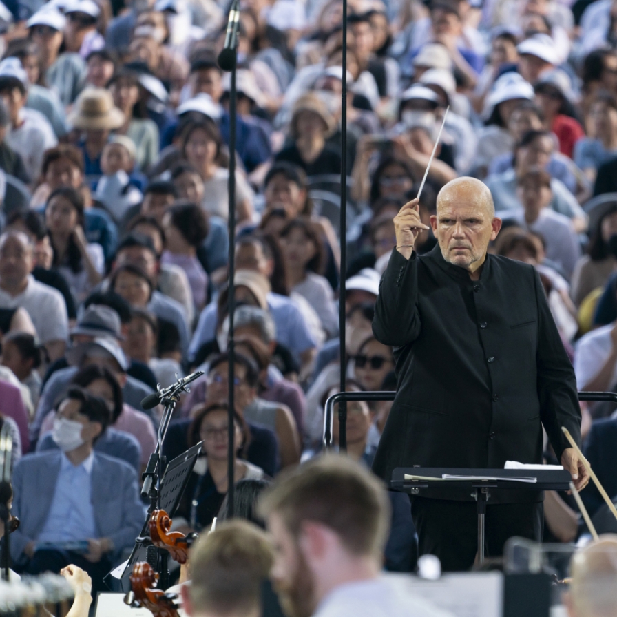 SPO brings back outdoor concert featuring Jung Jae-il, Kyuhyun