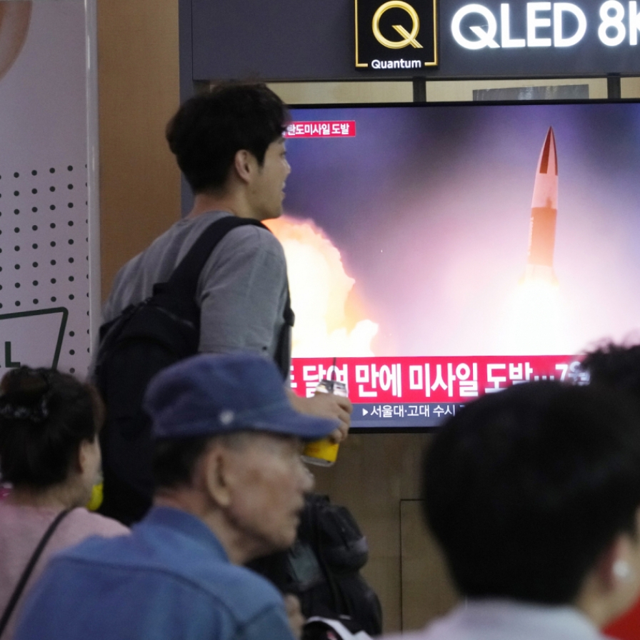 N. Korea fires multiple short-range ballistic missiles toward East Sea