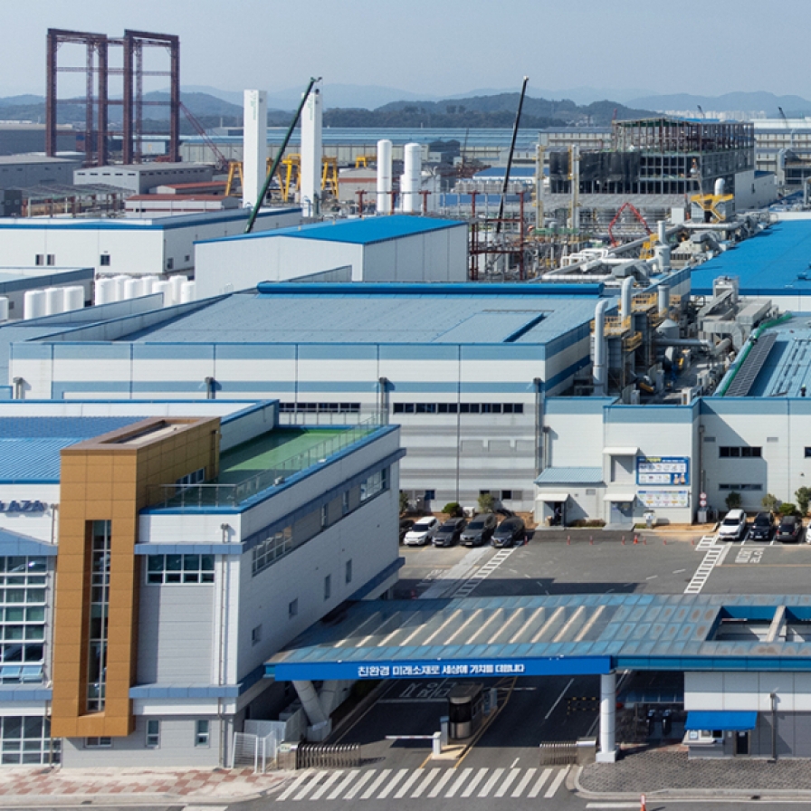 Posco Future M inks W1.8tr cathode supply deal