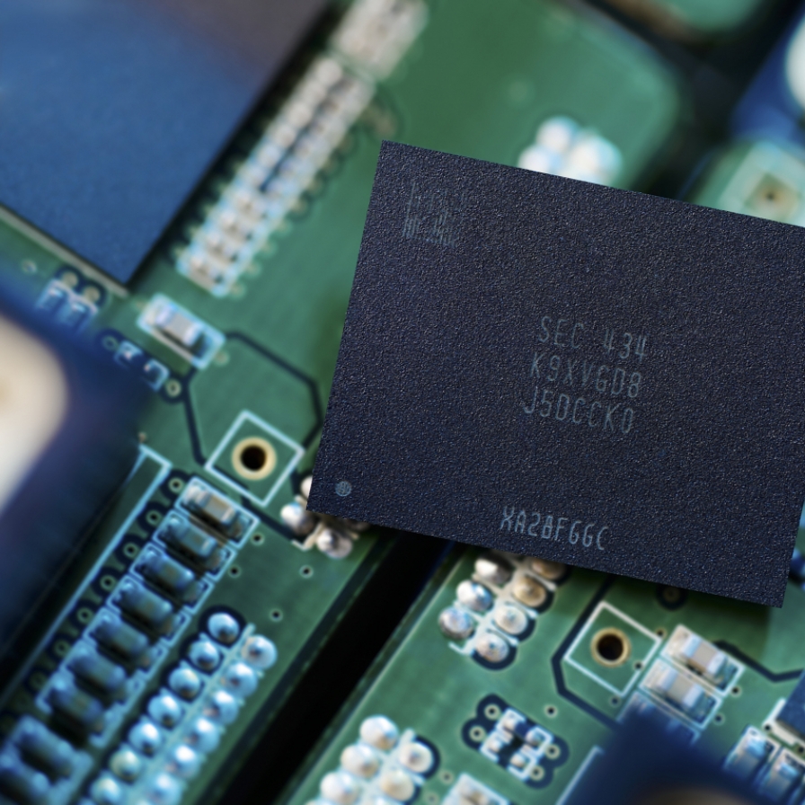 Samsung produces industry’s first 1-terabit QLC 9th-gen V-NAND