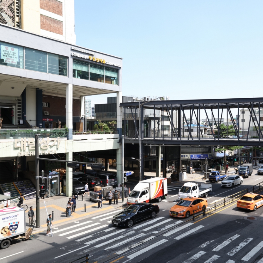 Seoul mulls removing W110b Sewoon walkway