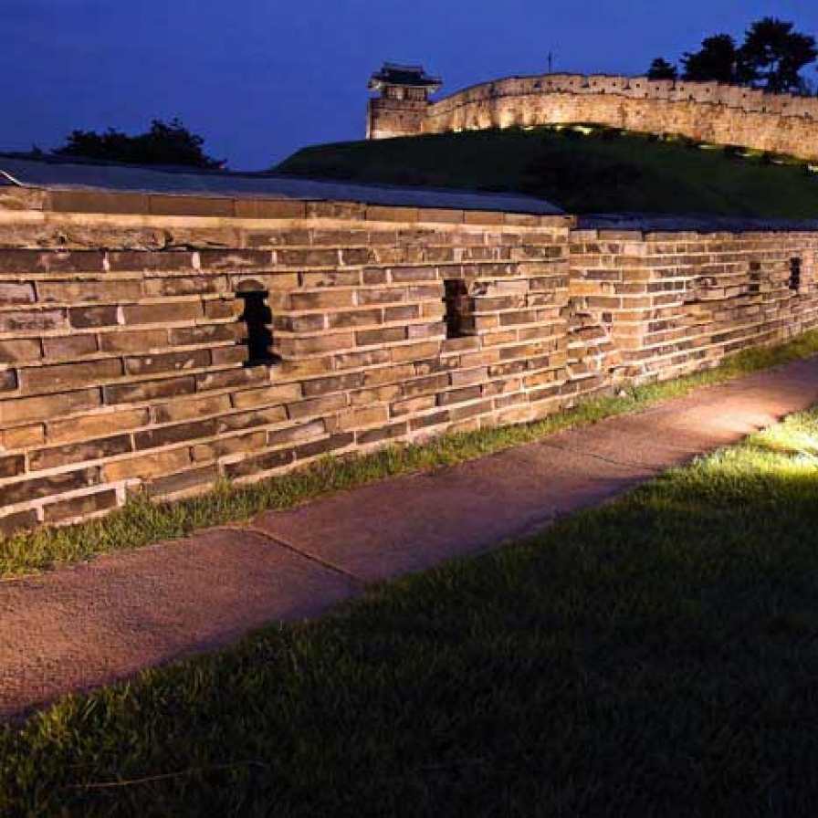 Top Gyeonggi Province spots for gazing at full moon on Chuseok