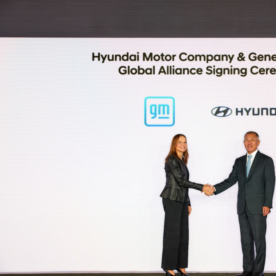 Hyundai Motor, GM join hands to shake up EV landscape