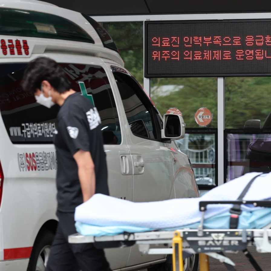 Medical fees during Chuseok holidays to go up by as much as 50 percent