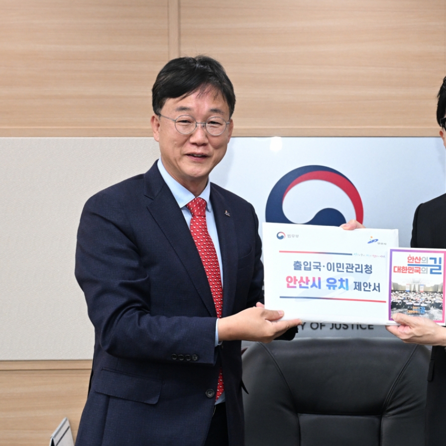 [Special] Ansan aims to become South Korea's multicultural hub, heart of immigration policy