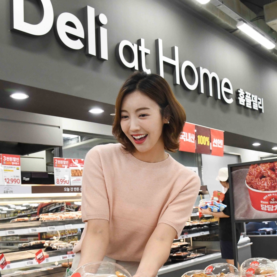 Daegu Homeplus gets fresh look with enhanced features, new brands