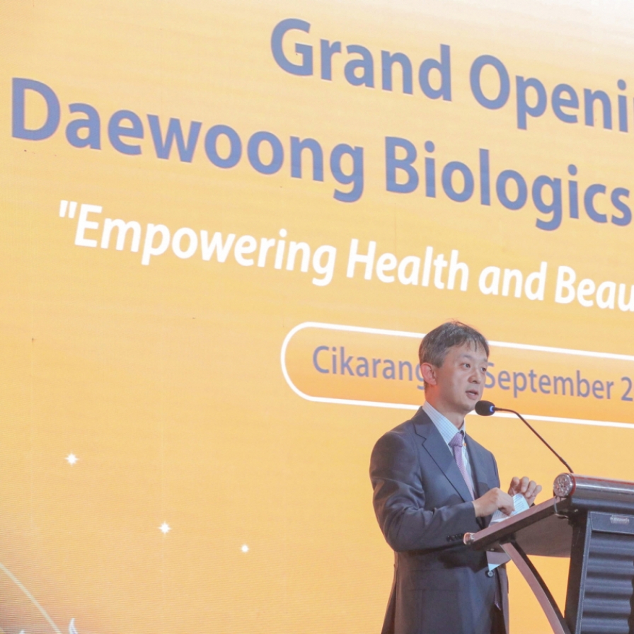 Daewoong unveils new Indonesian stem cell facility with GMP certification